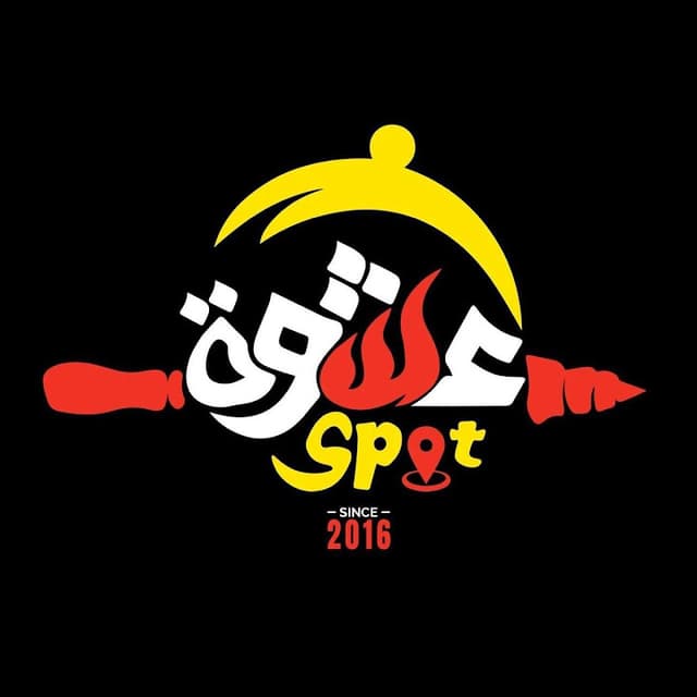 عشوة - spot