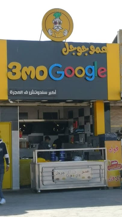 3mo Google