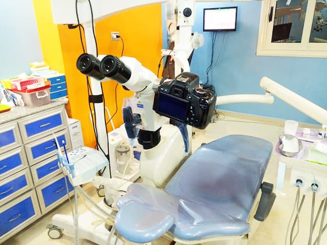 مركز أرتال لطب الأسنان