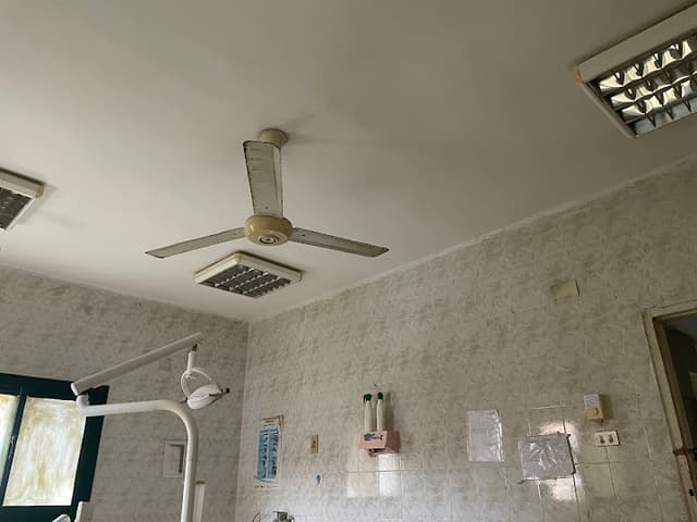 وحدة صحه