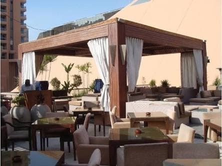 Aroma Lounge--أروما لاونج