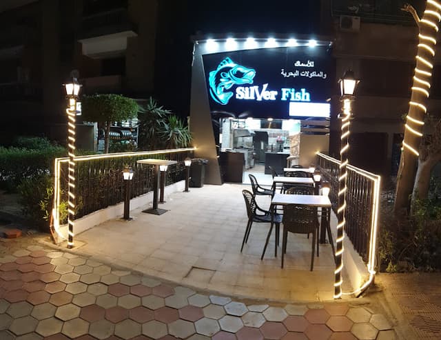 مطعم سيلفر فيش silver fish