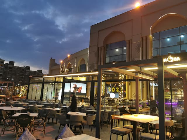 Hookah (Tivoli Plaza)