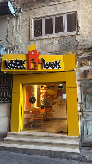 Wakwak - وك وك