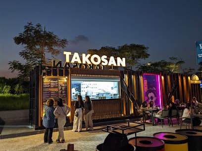 Takosan O West - تاكوسان
