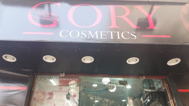 Gory cosmetics harm - جوري كوزمتكس هرم