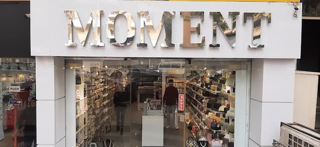 Moment - مومنت