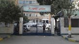 مستشفى الجمهورية التعليمى ElGomhoria Teaching Hospital