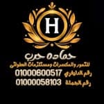 business-logo