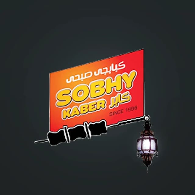 business-logo