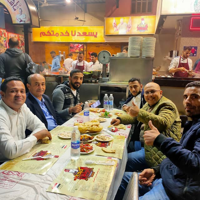 El Prince Restaurant - البرنس