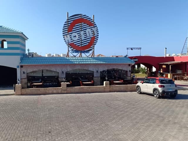Hosny Restaurant - مطعم حسني