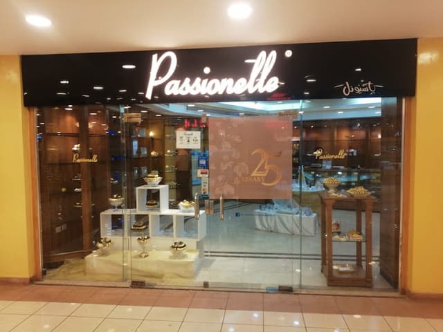 Passionelle - باشيونل