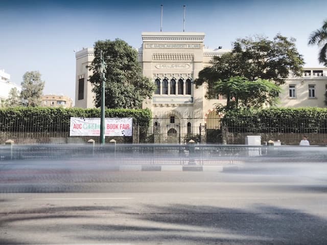 الجامعة الأمريكية بالقاهرة ميدان التحرير
