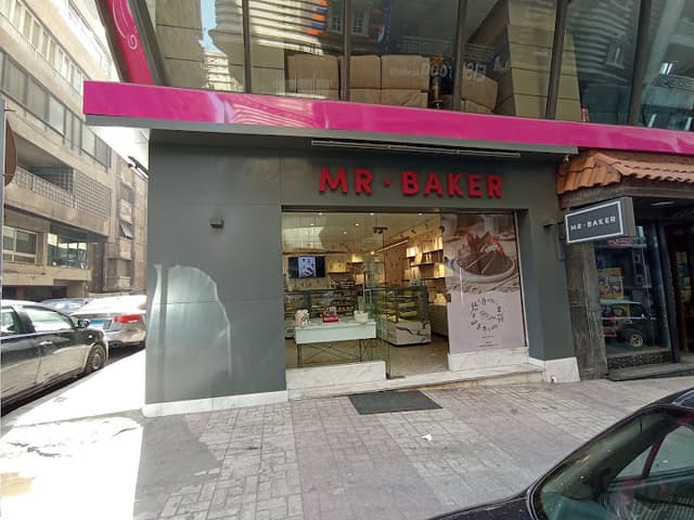 MR. BAKER - مستر بيكر