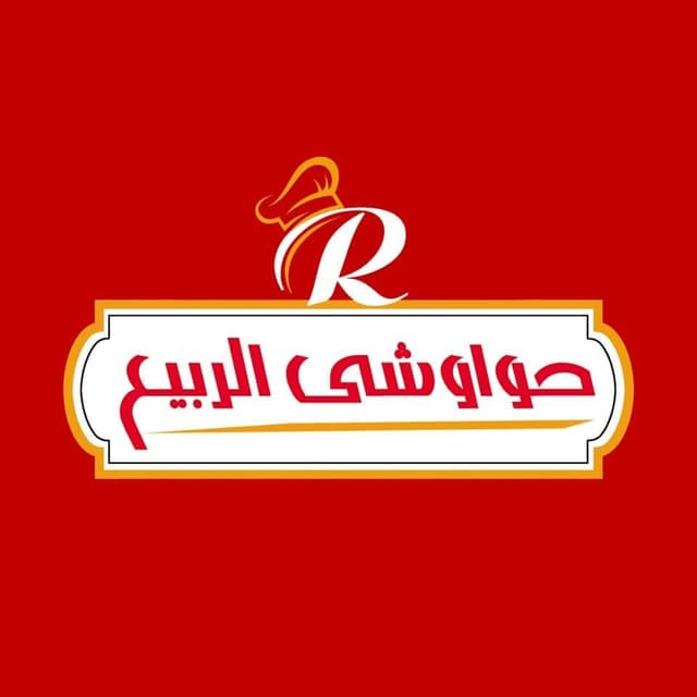 business-logo