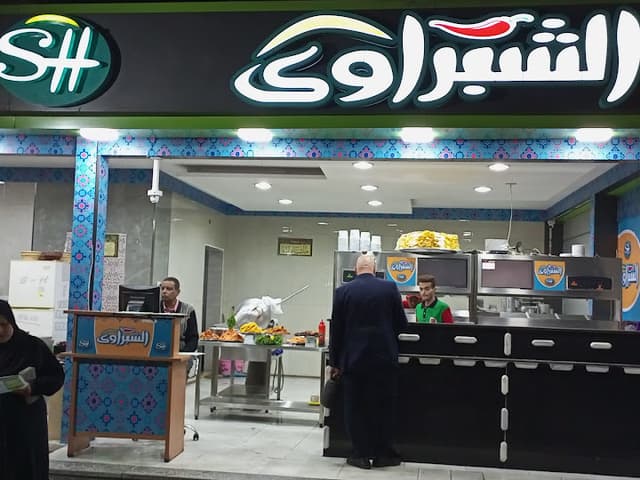 Elshabrawy