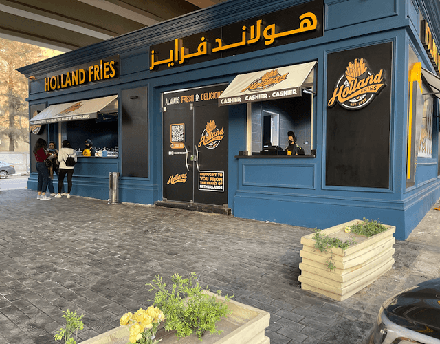 Holland Fries Egypt - El Mosheer Branch