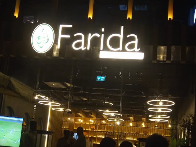Farida Restaurant and Garden