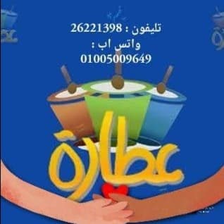 business-logo
