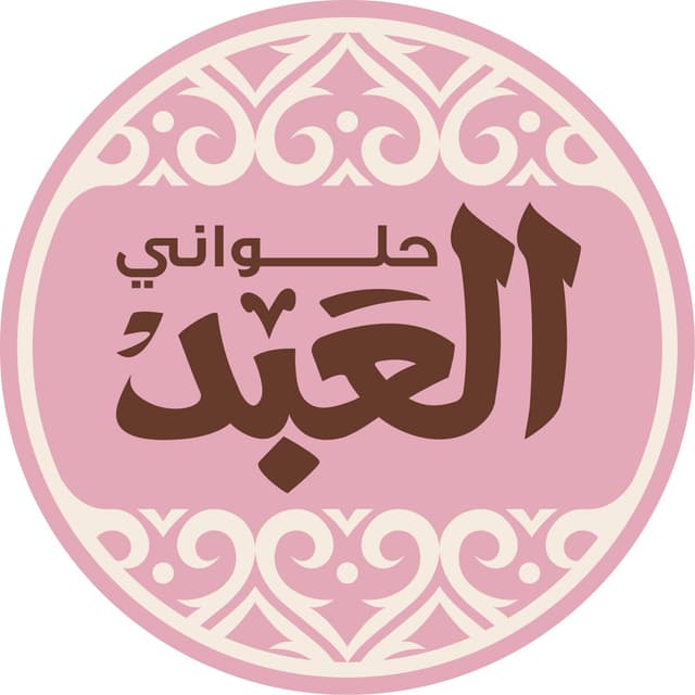 business-logo