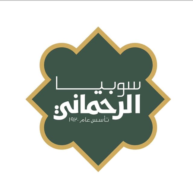 business-logo