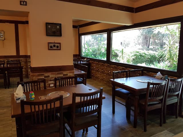Mina Restaurant
