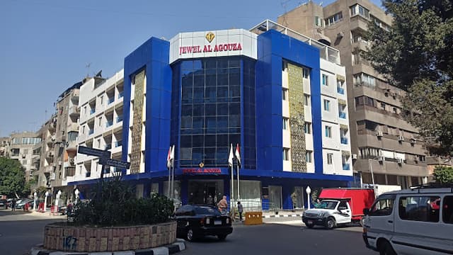 Jewel Al Agouza