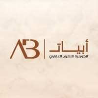 business-logo