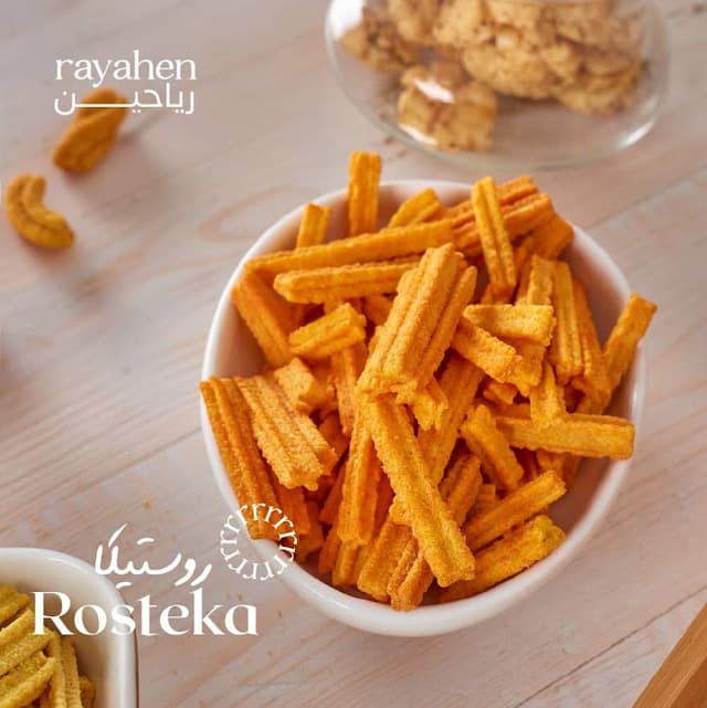 محمصة رياحين Rayahen Roastery