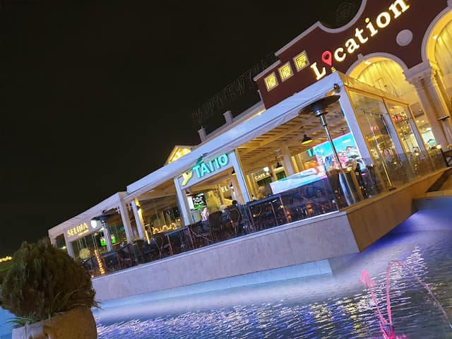 Tatio Restaurant & Cafe - تاتيو