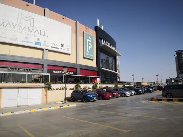 Maxim Mall - ماكسيم مول