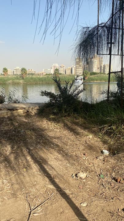 Maxeem Garden - ماكسيم جاردن