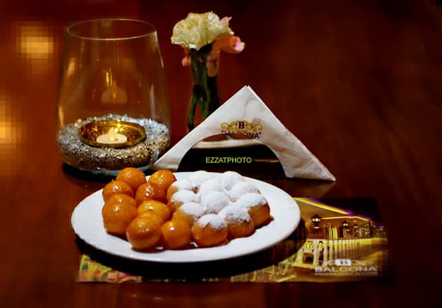 Balcona - بلكونه