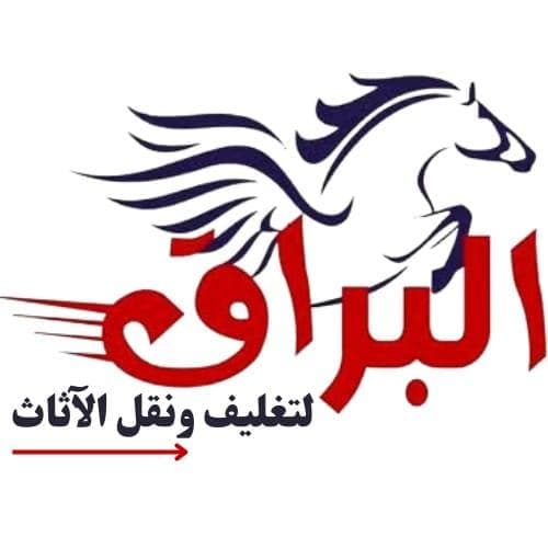 business-logo