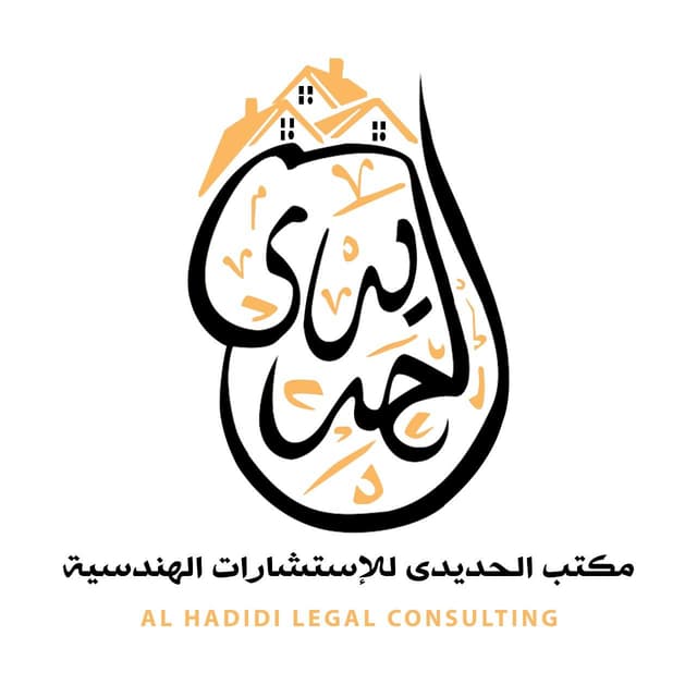 business-logo