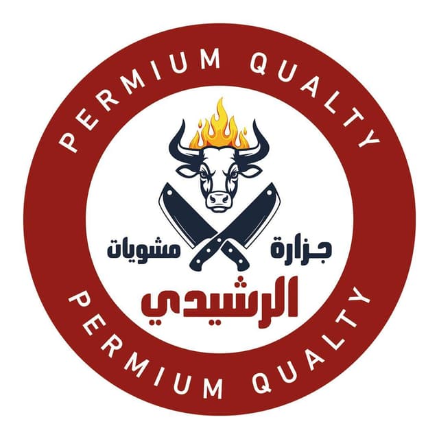 business-logo