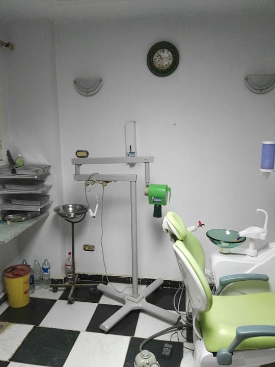Hayah Medical center