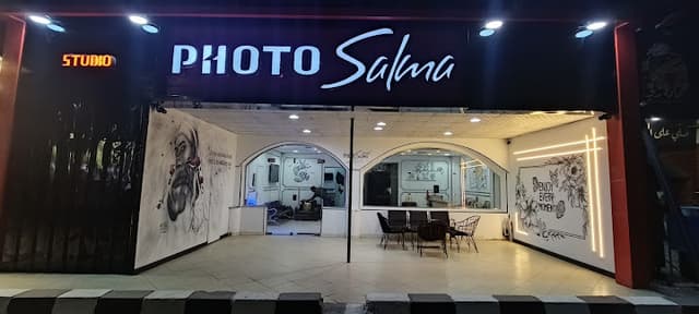 Photo salma