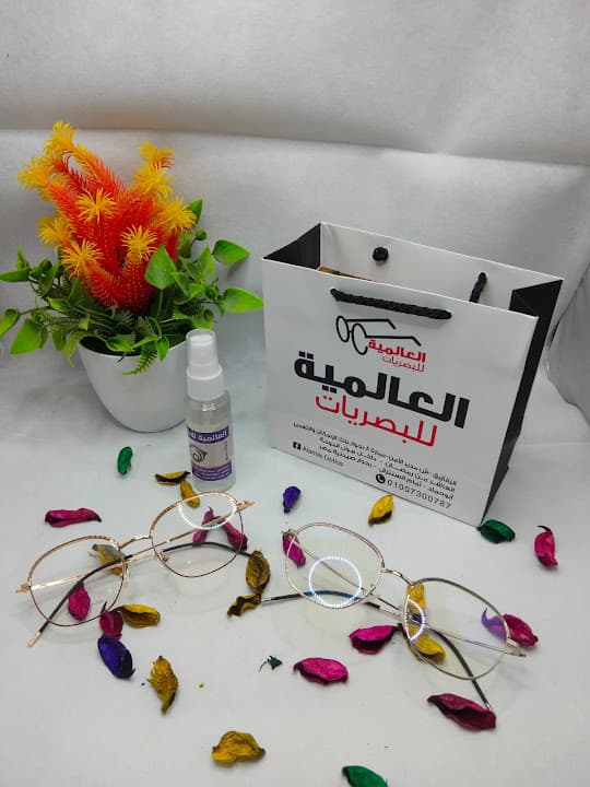 العالميه للبصريات الزقازيق