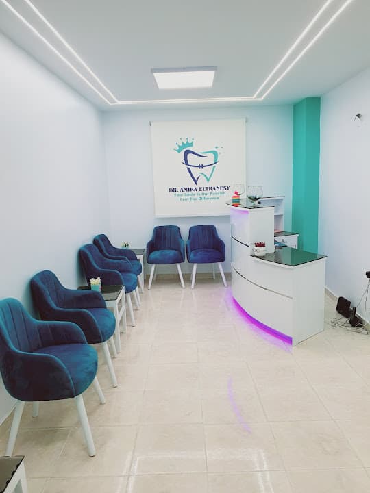 DR Amira Eltranesy dental clinic _ عيادة دكتورة أميرة الطرانيسي لتجميل و تقويم الأسنان