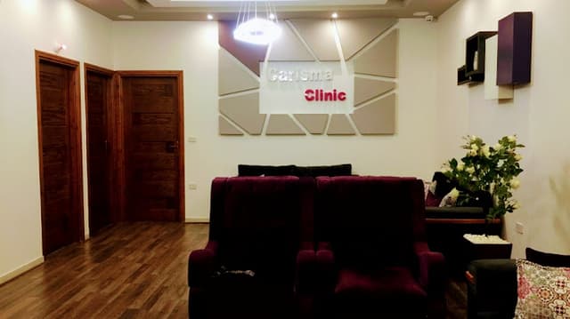 Carisma clinic‎ - كاريزما كلينك