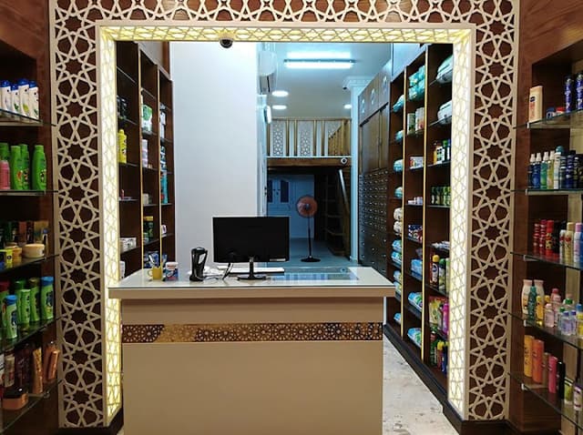 صيدلية دكتورة إيمان الدسوقي