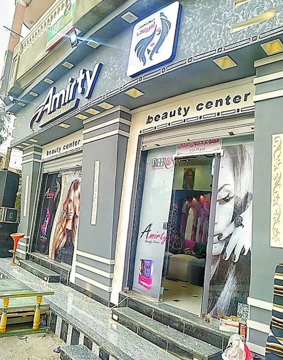 Amirty