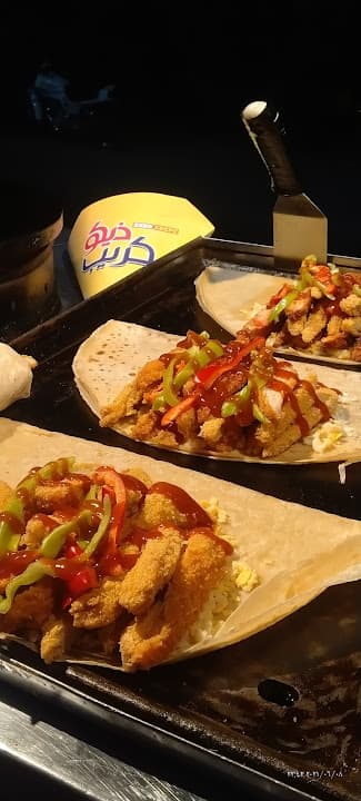 زيكو كريب zeko crepe