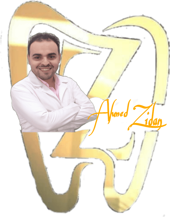 مركز دكتور احمد زيدان لطب الاسنان