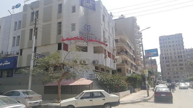 Makkah Specialized Hospital