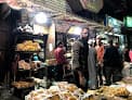 AL FAYROUZ Bakery
