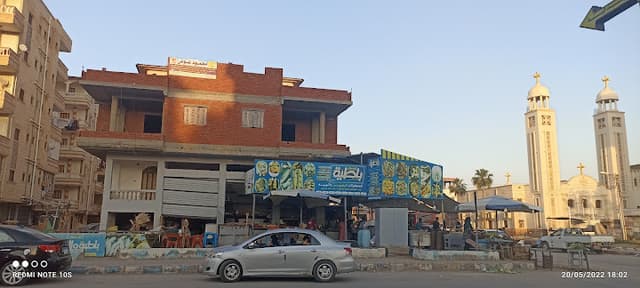 مطعم بلطية