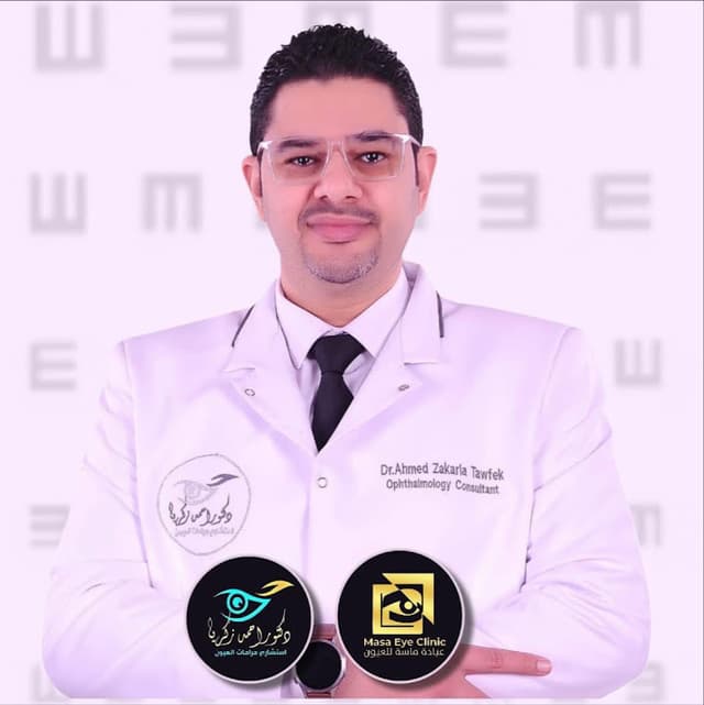 دكتور أحمد زكريا لجراحات العيون الاسماعيلية